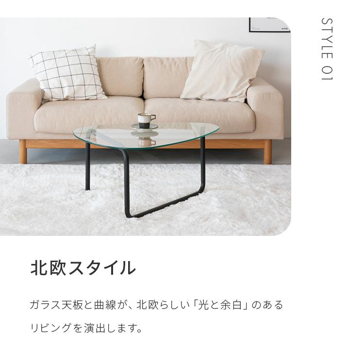 ガラス天板 センターテーブル テーブル ローテーブル ガラス ガラステーブル 三角天板 幅80 おしゃれ シンプル 北欧 モダン センターテーブル 一人暮らし | ブランド登録なし | 08