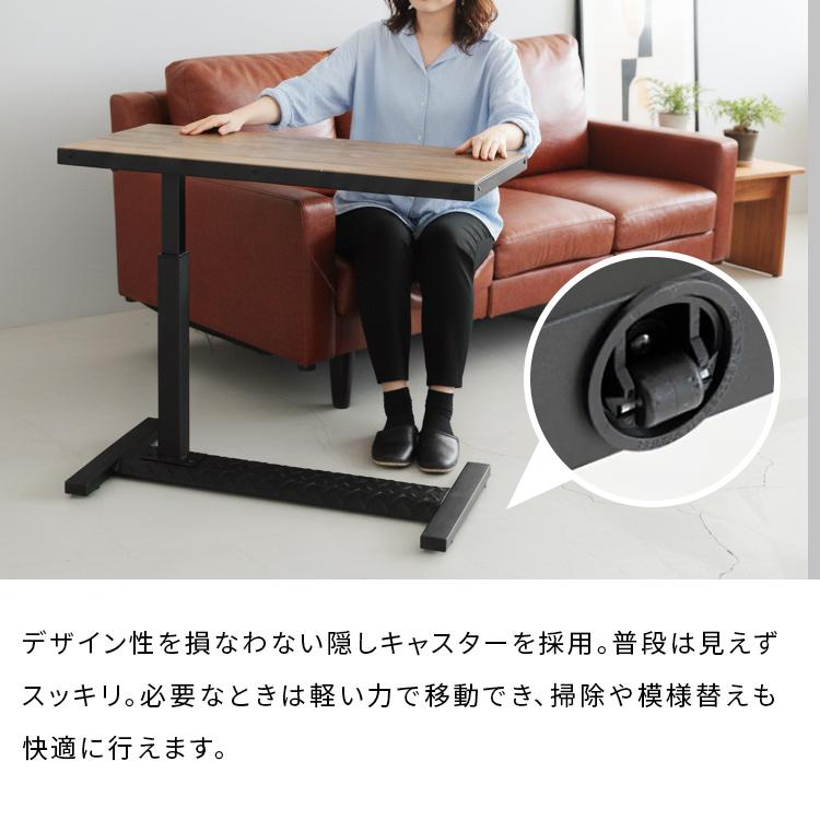 昇降デスク ビンテージ風パイン昇降テーブル 昇降式 無垢材天板 ガス圧式 キャスター付き サイドテーブル 介護 ベッド ベットルーム リビング ソファ |  | 08