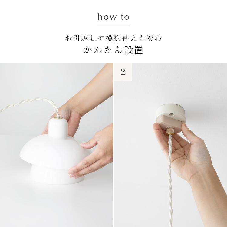 ペンダントライト 照明器具 おしゃれ 北欧 1灯 真鍮 ガラス リビング照明 天井照明 led 対応 トイレ ダイニング 間接照明 キッチン blume ブルーメ kakko |  | 11