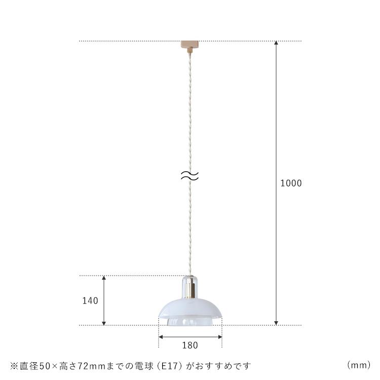 ペンダントライト 照明器具 おしゃれ 北欧 1灯 真鍮 ガラス リビング照明 天井照明 led 対応 トイレ ダイニング 間接照明 キッチン blume ブルーメ kakko |  | 13