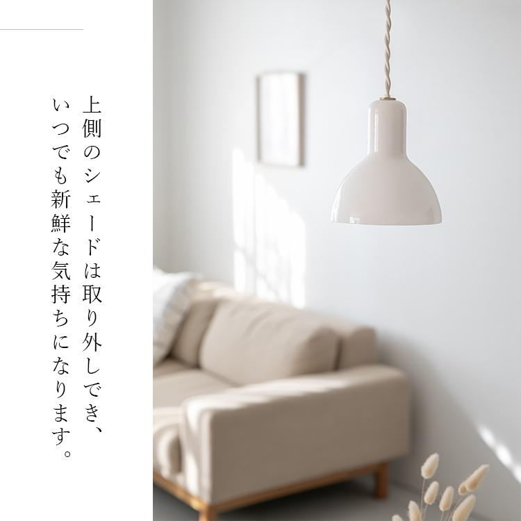 ペンダントライト 照明器具 おしゃれ 北欧 1灯 真鍮 ガラス リビング照明 天井照明 led 対応 トイレ ダイニング 間接照明 キッチン blume ブルーメ kakko |  | 06