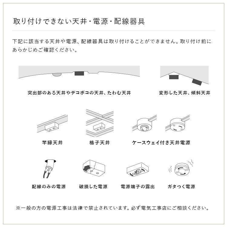 ペンダントライト 北欧 おしゃれ 天井直付け トイレ ダイニング キッチン ガラス 天井照明 寝室 LED電球 階段 廊下 内玄関 洗面所 schon foss フォス kakko |  | 15