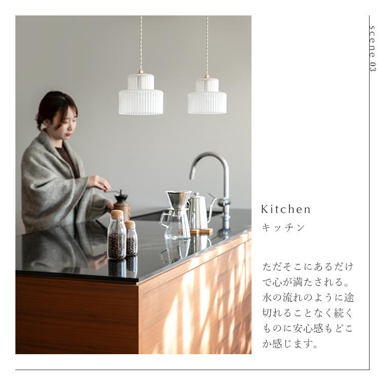 ペンダントライト 北欧 おしゃれ 天井直付け トイレ ダイニング キッチン ガラス 天井照明 寝室 LED電球 階段 廊下 内玄関 洗面所 schon foss フォス kakko |  | 18
