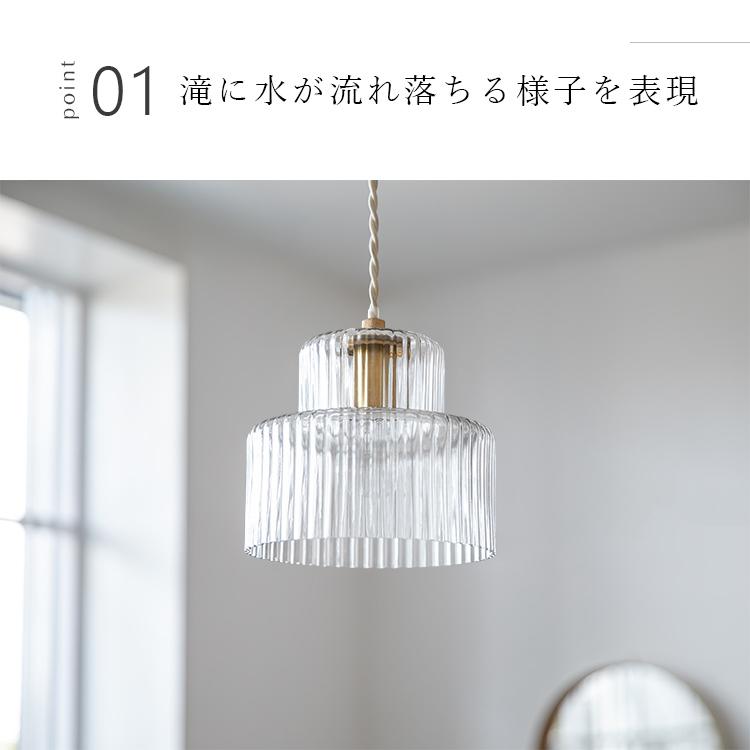 ペンダントライト 北欧 おしゃれ 天井直付け トイレ ダイニング キッチン ガラス 天井照明 寝室 LED電球 階段 廊下 内玄関 洗面所 schon foss フォス kakko |  | 05