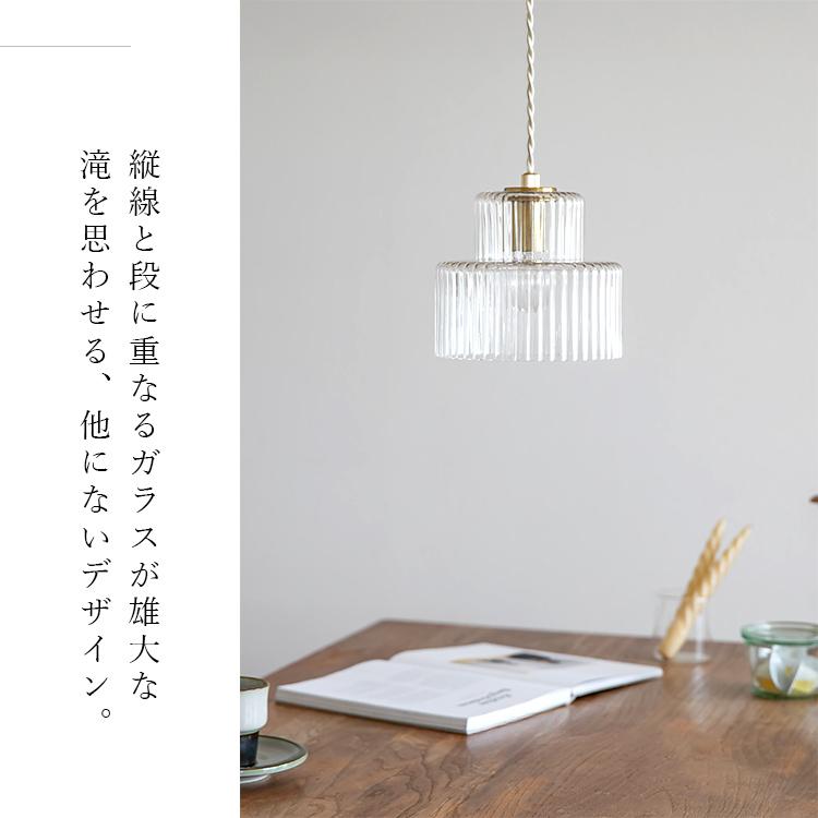 ペンダントライト 北欧 おしゃれ 天井直付け トイレ ダイニング キッチン ガラス 天井照明 寝室 LED電球 階段 廊下 内玄関 洗面所 schon foss フォス kakko |  | 06