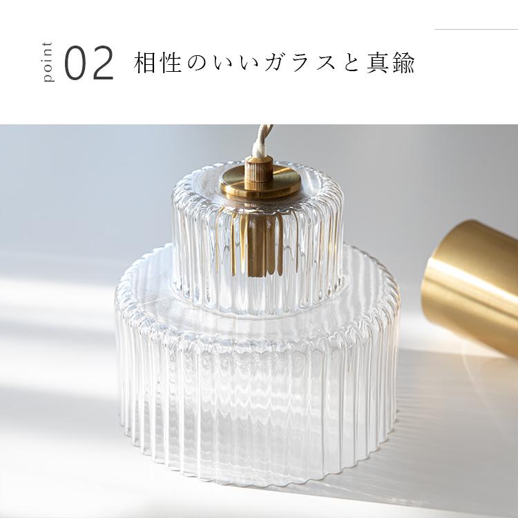 ペンダントライト 北欧 おしゃれ 天井直付け トイレ ダイニング キッチン ガラス 天井照明 寝室 LED電球 階段 廊下 内玄関 洗面所 schon foss フォス kakko |  | 07
