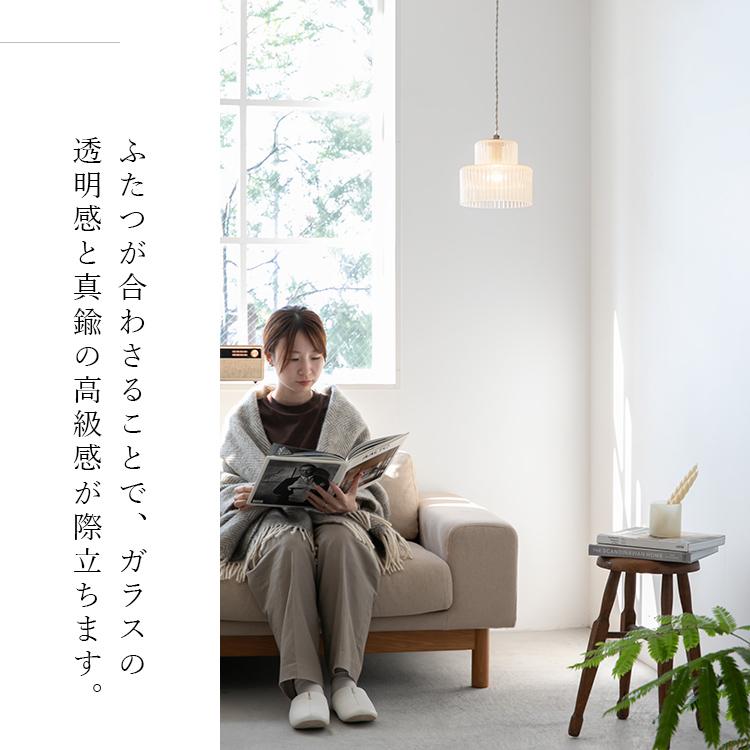 ペンダントライト 北欧 おしゃれ 天井直付け トイレ ダイニング キッチン ガラス 天井照明 寝室 LED電球 階段 廊下 内玄関 洗面所 schon foss フォス kakko |  | 08