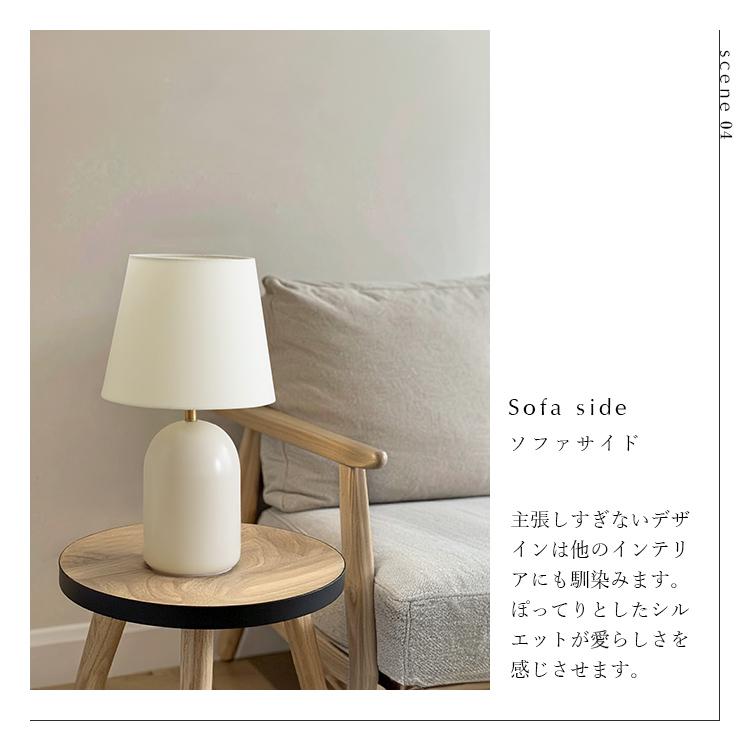 schon テーブルライトテーブルランプ デスクライト 間接照明 インテリアライト LED 対応 おしゃれ 玄関 寝室 書斎 北欧 卓上  frieden フリーデン kakko |  | 15