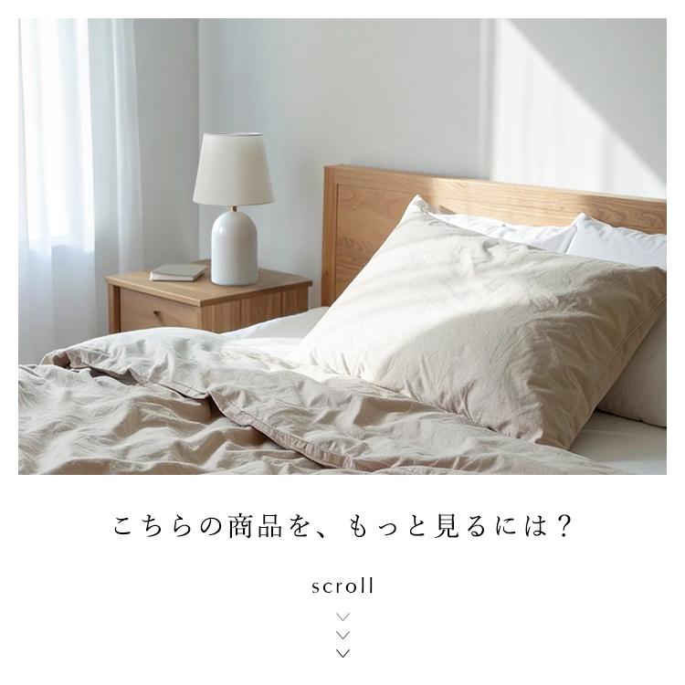 schon テーブルライトテーブルランプ デスクライト 間接照明 インテリアライト LED 対応 おしゃれ 玄関 寝室 書斎 北欧 卓上  frieden フリーデン kakko |  | 18