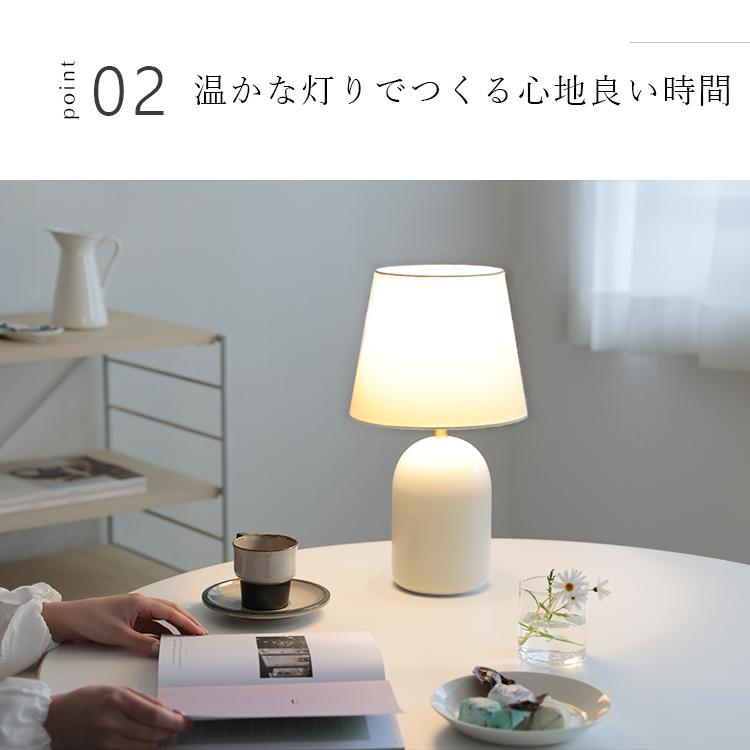 schon テーブルライトテーブルランプ デスクライト 間接照明 インテリアライト LED 対応 おしゃれ 玄関 寝室 書斎 北欧 卓上  frieden フリーデン kakko |  | 05