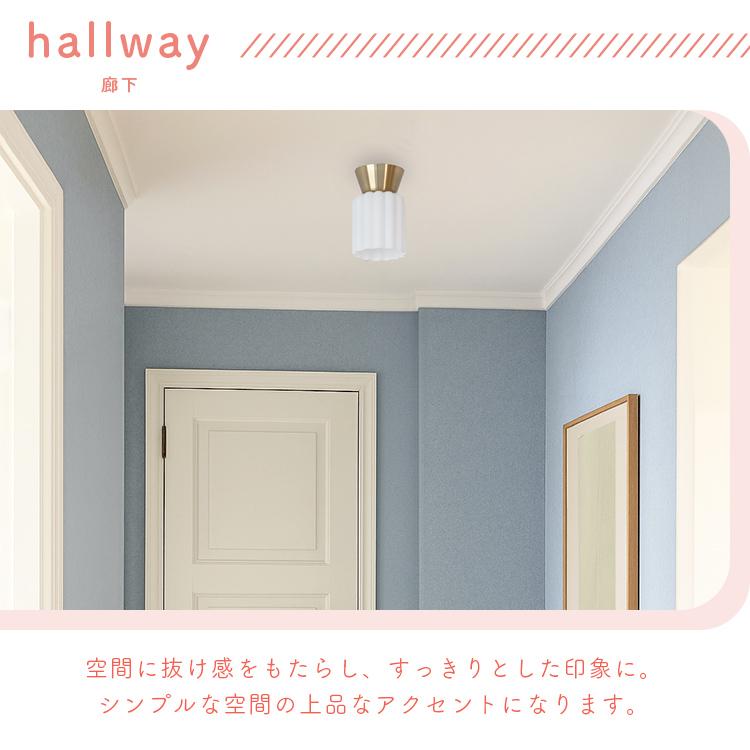 シーリングライト 1灯 pehmea ペフメア led 対応 照明 おしゃれ 洗面所 照明 廊下 階段 照明器具 トイレ 内玄関照明 天井照明 ガラス 廊下 pelata kakko_17