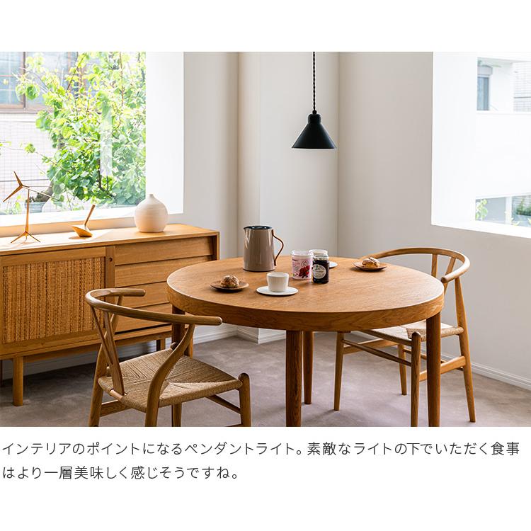 ペンダントライト 北欧 1灯 照明器具 おしゃれ デザイン リビング 居間 ダイニング キッチン トイレ照明 内玄関照明 zelt ツェルト schon シェーン kakko | ブランド登録なし | 11