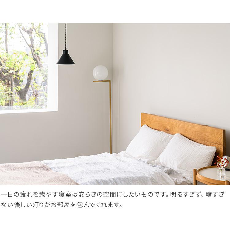 ペンダントライト 北欧 1灯 照明器具 おしゃれ デザイン リビング 居間 ダイニング キッチン トイレ照明 内玄関照明 zelt ツェルト schon シェーン kakko | ブランド登録なし | 15