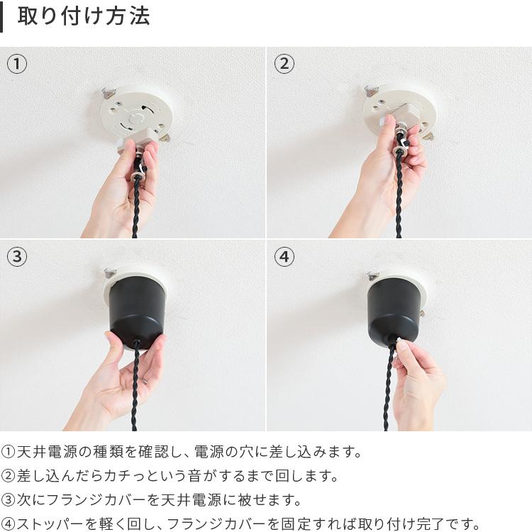 ペンダントライト 北欧 1灯 照明器具 おしゃれ デザイン リビング 居間 ダイニング キッチン トイレ照明 内玄関照明 zelt ツェルト schon シェーン kakko | ブランド登録なし | 08