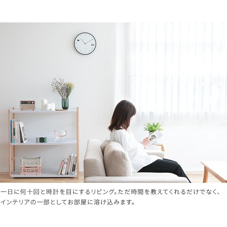 掛け時計 電波時計 おしゃれ 北欧 友澤健太郎 かわいいプレゼント ギフト クリスマス ナチュラル シンプル 壁時計 壁掛け時計 新築祝い fika boy & girl | ブランド登録なし | 12