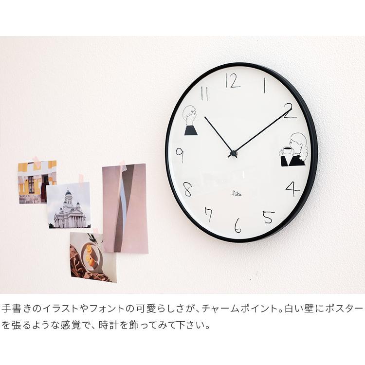 掛け時計 電波時計 おしゃれ 北欧 友澤健太郎 かわいいプレゼント ギフト クリスマス ナチュラル シンプル 壁時計 壁掛け時計 新築祝い fika boy & girl | ブランド登録なし | 15