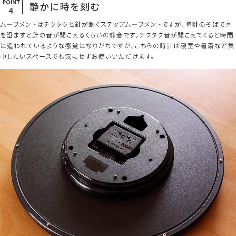 掛け時計 電波時計 おしゃれ 北欧 友澤健太郎 かわいいプレゼント ギフト クリスマス ナチュラル シンプル 壁時計 壁掛け時計 新築祝い fika boy & girl | ブランド登録なし | 07