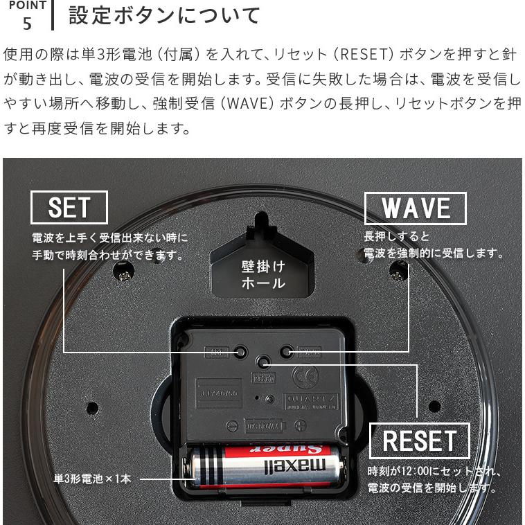 掛け時計 電波時計 おしゃれ 北欧 友澤健太郎 かわいいプレゼント ギフト クリスマス ナチュラル シンプル 壁時計 壁掛け時計 新築祝い fika boy & girl | ブランド登録なし | 08