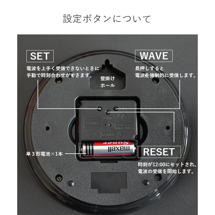 知育時計 壁掛け時計 電波時計 ilo イロ aina アイナ こども 子供 時計 北欧 かわいい おしゃれ 掛け時計 シンプル 子ども 子供部屋 新築祝い 引っ越し祝い |  | 14