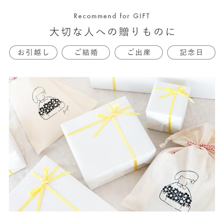 知育時計 壁掛け時計 電波時計 ilo イロ aina アイナ こども 子供 時計 北欧 かわいい おしゃれ 掛け時計 シンプル 子ども 子供部屋 新築祝い 引っ越し祝い |  | 15