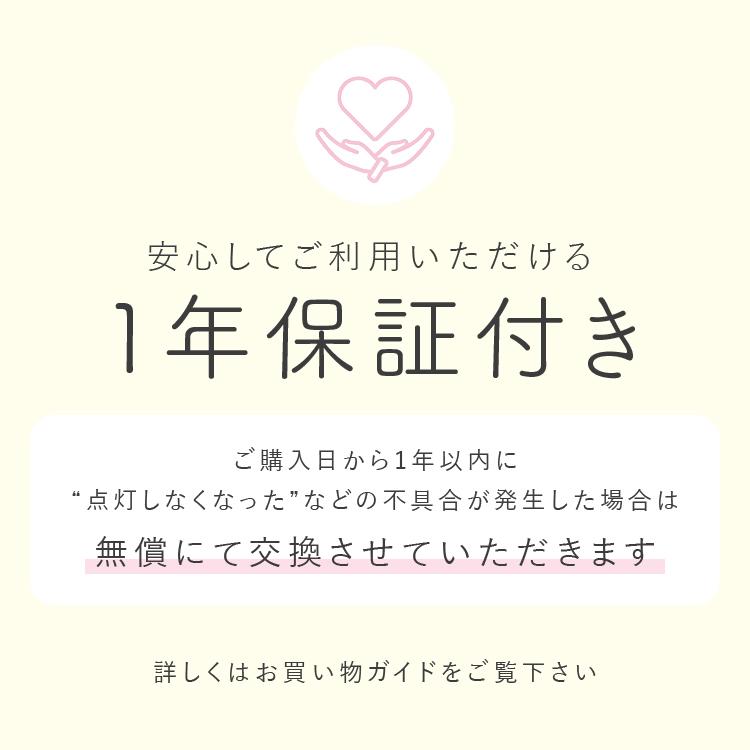 知育時計 壁掛け時計 電波時計 ilo イロ aina アイナ こども 子供 時計 北欧 かわいい おしゃれ 掛け時計 シンプル 子ども 子供部屋 新築祝い 引っ越し祝い |  | 16