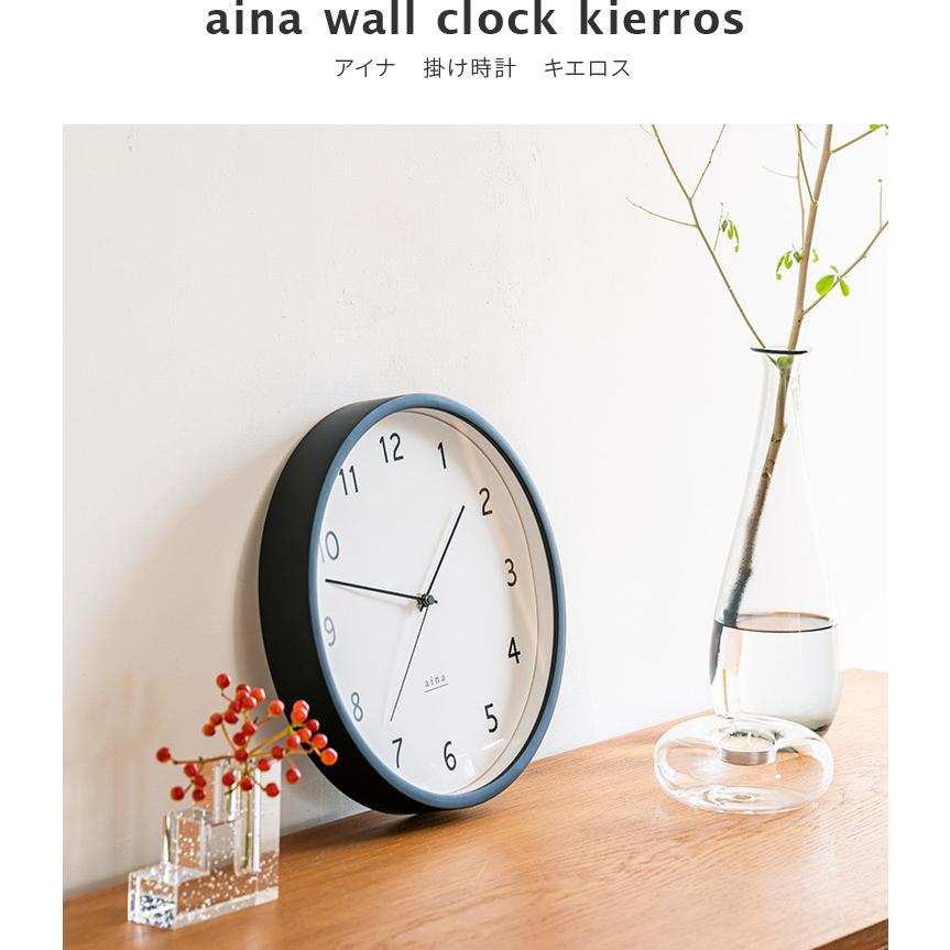壁掛け時計 掛け時計 電波時計 時計 壁掛け 電波 おしゃれ オシャレ アナログ ステップムーブメント プレゼント ギフト クリスマス 北欧 kierros キエロス | ブランド登録なし | 02