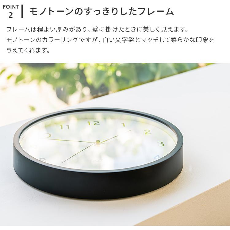 壁掛け時計 掛け時計 電波時計 時計 壁掛け 電波 おしゃれ オシャレ アナログ ステップムーブメント プレゼント ギフト クリスマス 北欧 kierros キエロス | ブランド登録なし | 05