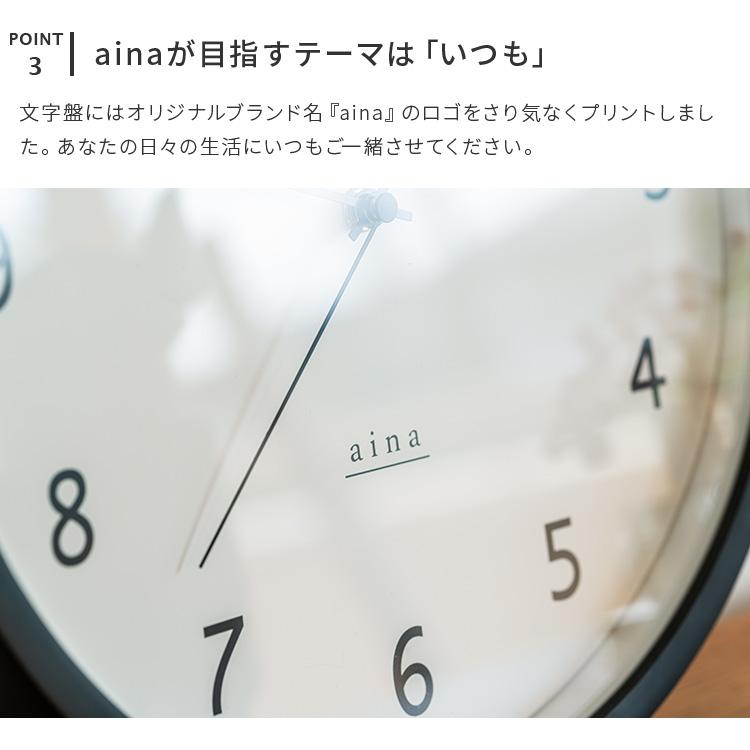 壁掛け時計 掛け時計 電波時計 時計 壁掛け 電波 おしゃれ オシャレ アナログ ステップムーブメント プレゼント ギフト クリスマス 北欧 kierros キエロス | ブランド登録なし | 06