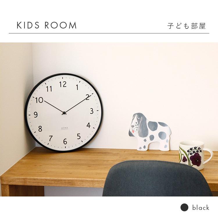 掛け時計 電波時計 linja リンヤ aina 壁掛け時計 掛時計 アナログ ステップムーブメント おしゃれ ギフト プレゼント クリスマス 北欧 壁掛け電波時計 | ブランド登録なし | 12