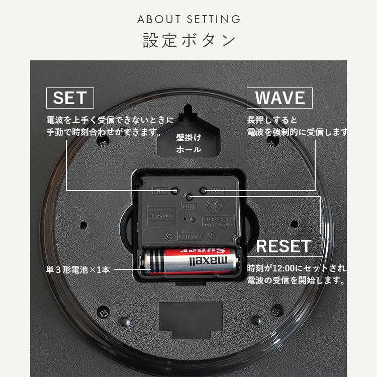 掛け時計 電波時計 linja リンヤ aina 壁掛け時計 掛時計 アナログ ステップムーブメント おしゃれ ギフト プレゼント クリスマス 北欧 壁掛け電波時計 | ブランド登録なし | 14