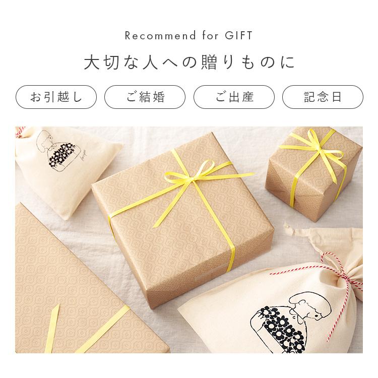 掛け時計 電波時計 linja リンヤ aina 壁掛け時計 掛時計 アナログ ステップムーブメント おしゃれ ギフト プレゼント クリスマス 北欧 壁掛け電波時計 | ブランド登録なし | 16