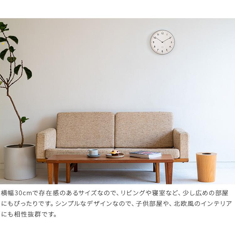 掛け時計 電波時計 linja リンヤ aina 壁掛け時計 掛時計 アナログ ステップムーブメント おしゃれ ギフト プレゼント クリスマス 北欧 壁掛け電波時計 | ブランド登録なし | 17