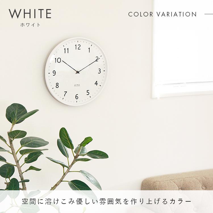 掛け時計 電波時計 linja リンヤ aina 壁掛け時計 掛時計 アナログ ステップムーブメント おしゃれ ギフト プレゼント クリスマス 北欧 壁掛け電波時計 | ブランド登録なし | 02