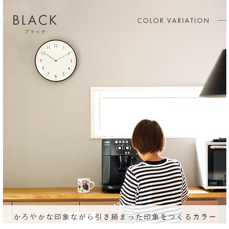 掛け時計 電波時計 linja リンヤ aina 壁掛け時計 掛時計 アナログ ステップムーブメント おしゃれ ギフト プレゼント クリスマス 北欧 壁掛け電波時計 | ブランド登録なし | 03