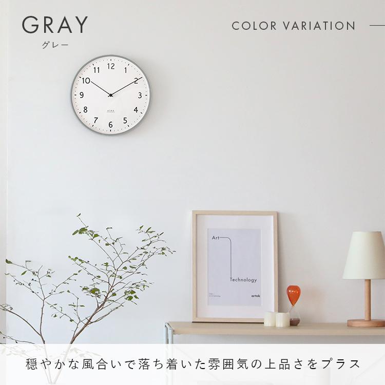 掛け時計 電波時計 linja リンヤ aina 壁掛け時計 掛時計 アナログ ステップムーブメント おしゃれ ギフト プレゼント クリスマス 北欧 壁掛け電波時計 | ブランド登録なし | 04