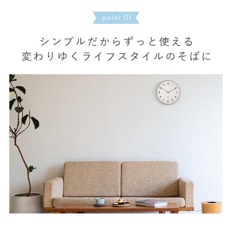 掛け時計 電波時計 linja リンヤ aina 壁掛け時計 掛時計 アナログ ステップムーブメント おしゃれ ギフト プレゼント クリスマス 北欧 壁掛け電波時計 | ブランド登録なし | 05