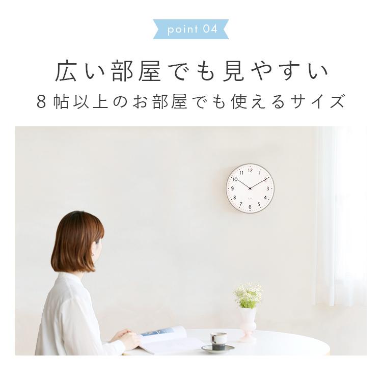 掛け時計 電波時計 linja リンヤ aina 壁掛け時計 掛時計 アナログ ステップムーブメント おしゃれ ギフト プレゼント クリスマス 北欧 壁掛け電波時計 | ブランド登録なし | 08