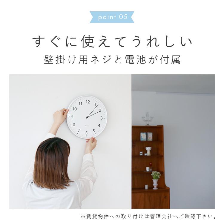 掛け時計 電波時計 linja リンヤ aina 壁掛け時計 掛時計 アナログ ステップムーブメント おしゃれ ギフト プレゼント クリスマス 北欧 壁掛け電波時計 | ブランド登録なし | 09