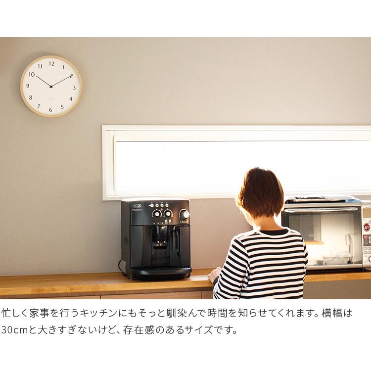 壁掛け時計 掛け時計 電波時計 ステップムーブメント 北欧 木 おしゃれ シンプル ナチュラル インテリア リビング loma ロマ aina アイナ プレゼント クリスマス | ブランド登録なし | 10