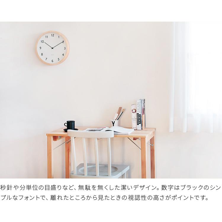 壁掛け時計 掛け時計 電波時計 ステップムーブメント 北欧 木 おしゃれ シンプル ナチュラル インテリア リビング loma ロマ aina アイナ プレゼント クリスマス | ブランド登録なし | 12