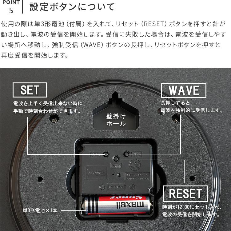 壁掛け時計 掛け時計 電波時計 ステップムーブメント 北欧 木 おしゃれ シンプル ナチュラル インテリア リビング loma ロマ aina アイナ プレゼント クリスマス | ブランド登録なし | 07