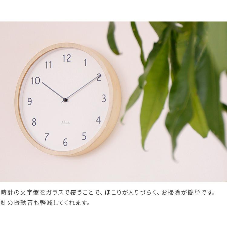 壁掛け時計 掛け時計 電波時計 ステップムーブメント 北欧 木 おしゃれ シンプル ナチュラル インテリア リビング loma ロマ aina アイナ プレゼント クリスマス | ブランド登録なし | 09