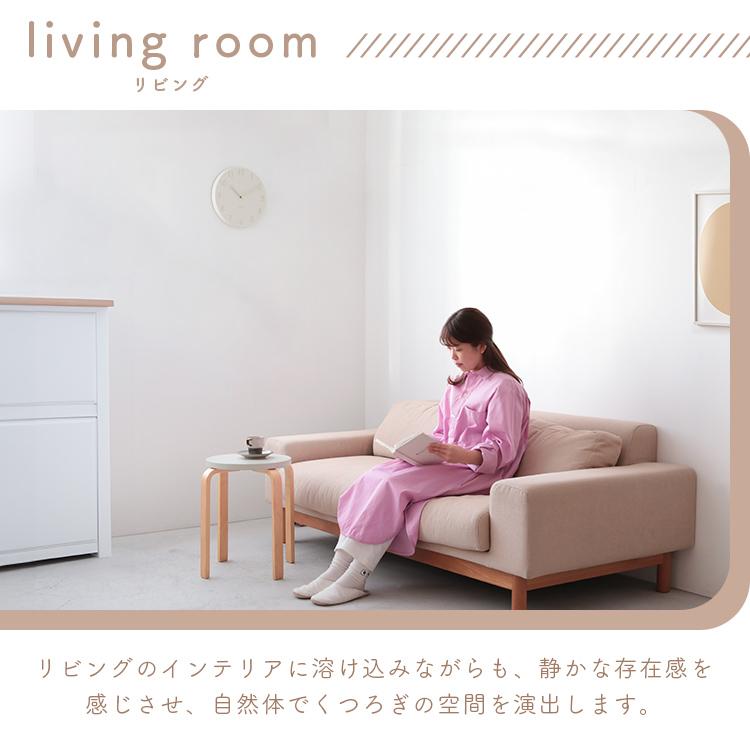 壁掛け時計 pilvi ピルヴィ pelata ペラタ 時計 北欧 かわいい おしゃれ 掛け時計 アナログ クリスマス プレゼント ギフト 新築祝い 引っ越し祝い オシャレ | ブランド登録なし | 12