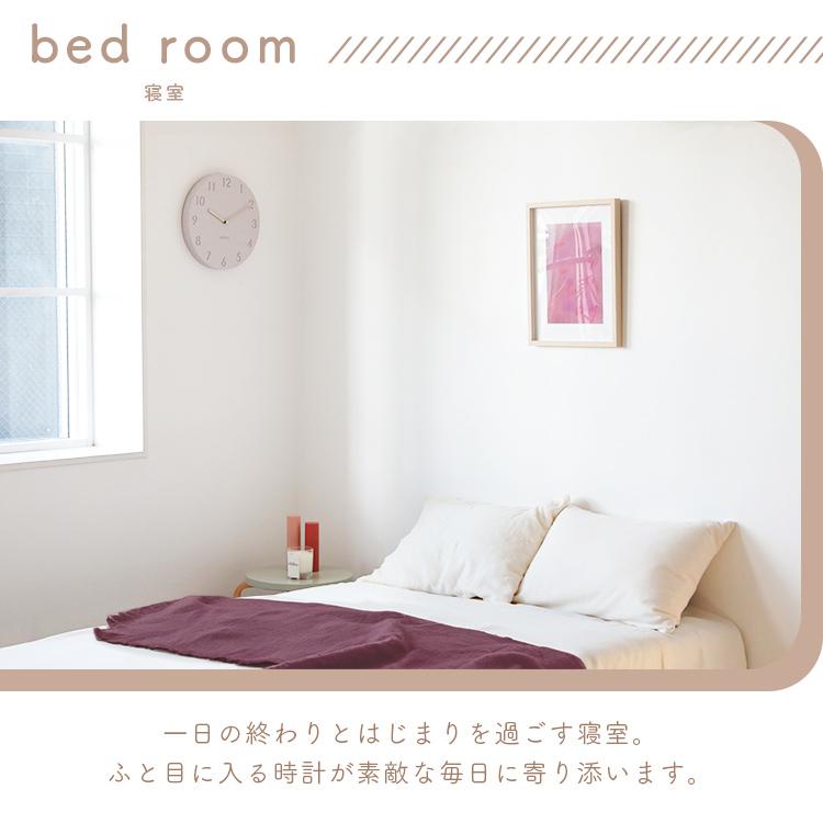 壁掛け時計 pilvi ピルヴィ pelata ペラタ 時計 北欧 かわいい おしゃれ 掛け時計 アナログ クリスマス プレゼント ギフト 新築祝い 引っ越し祝い オシャレ | ブランド登録なし | 13