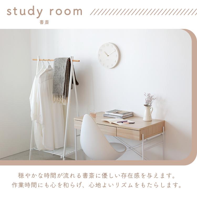 壁掛け時計 pilvi ピルヴィ pelata ペラタ 時計 北欧 かわいい おしゃれ 掛け時計 アナログ クリスマス プレゼント ギフト 新築祝い 引っ越し祝い オシャレ | ブランド登録なし | 14