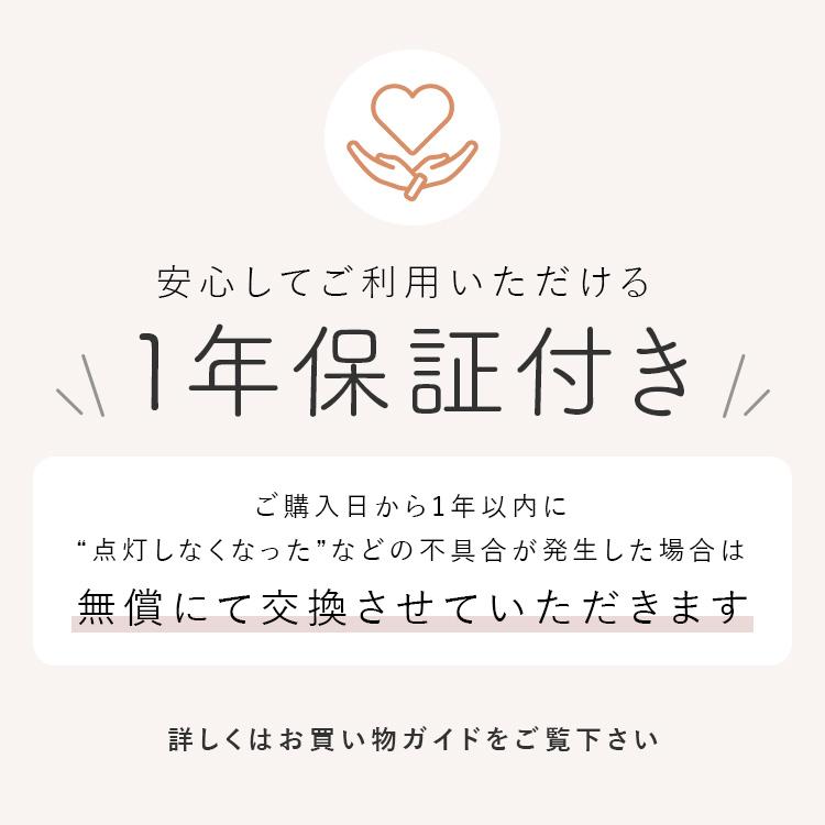 壁掛け時計 pilvi ピルヴィ pelata ペラタ 時計 北欧 かわいい おしゃれ 掛け時計 アナログ クリスマス プレゼント ギフト 新築祝い 引っ越し祝い オシャレ | ブランド登録なし | 19