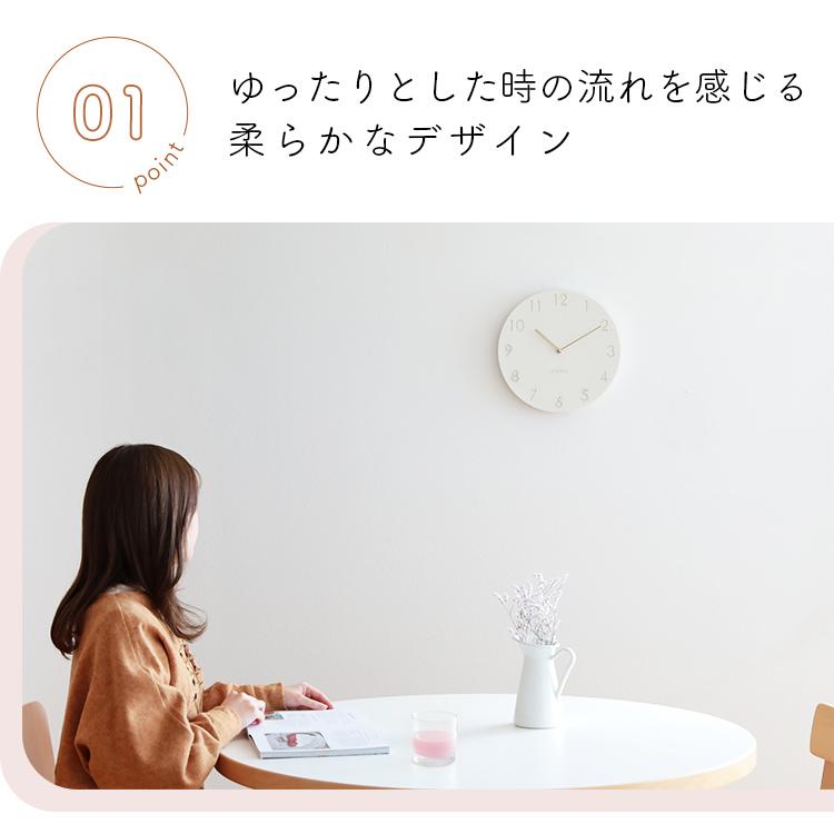 壁掛け時計 pilvi ピルヴィ pelata ペラタ 時計 北欧 かわいい おしゃれ 掛け時計 アナログ クリスマス プレゼント ギフト 新築祝い 引っ越し祝い オシャレ | ブランド登録なし | 04