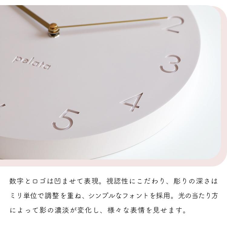 壁掛け時計 pilvi ピルヴィ pelata ペラタ 時計 北欧 かわいい おしゃれ 掛け時計 アナログ クリスマス プレゼント ギフト 新築祝い 引っ越し祝い オシャレ | ブランド登録なし | 09