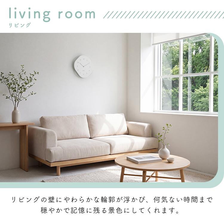 【空間に溶けるような時計】 pelata 掛け時計 pyt ピュト 壁掛け時計 ウォールクロック インテリア 雑貨 北欧 アナログ ステップムーブメント シンプル 時計 |  | 14