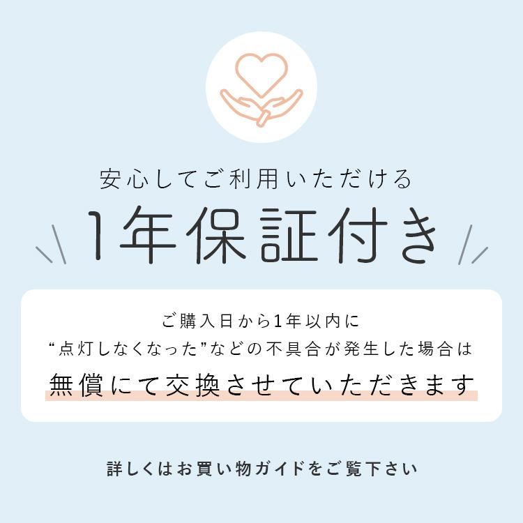 【空間に溶けるような時計】 pelata 掛け時計 pyt ピュト 壁掛け時計 ウォールクロック インテリア 雑貨 北欧 アナログ ステップムーブメント シンプル 時計 |  | 17